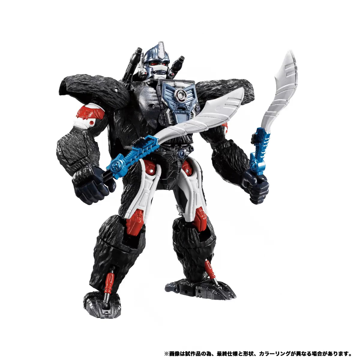 Beast Wars BWVS-01 Eternal Beast Showdown Optimus Primal